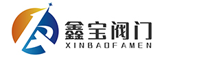波紋管補(bǔ)償器-通風(fēng)蝶閥-盲板閥「廠家」-球鍛閥門